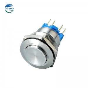 25mm Metal on off Symbol Switch 12V Blue LED Latching ON-OFF Switch