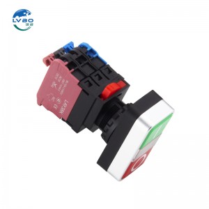 22mm Reset Push Button Switch high quality industrial power start switch