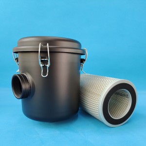 F006 Vacuum Pump Intake Filter(160~300m³/h)