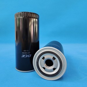 W950 Vacuum Pump Oil Filter Part
