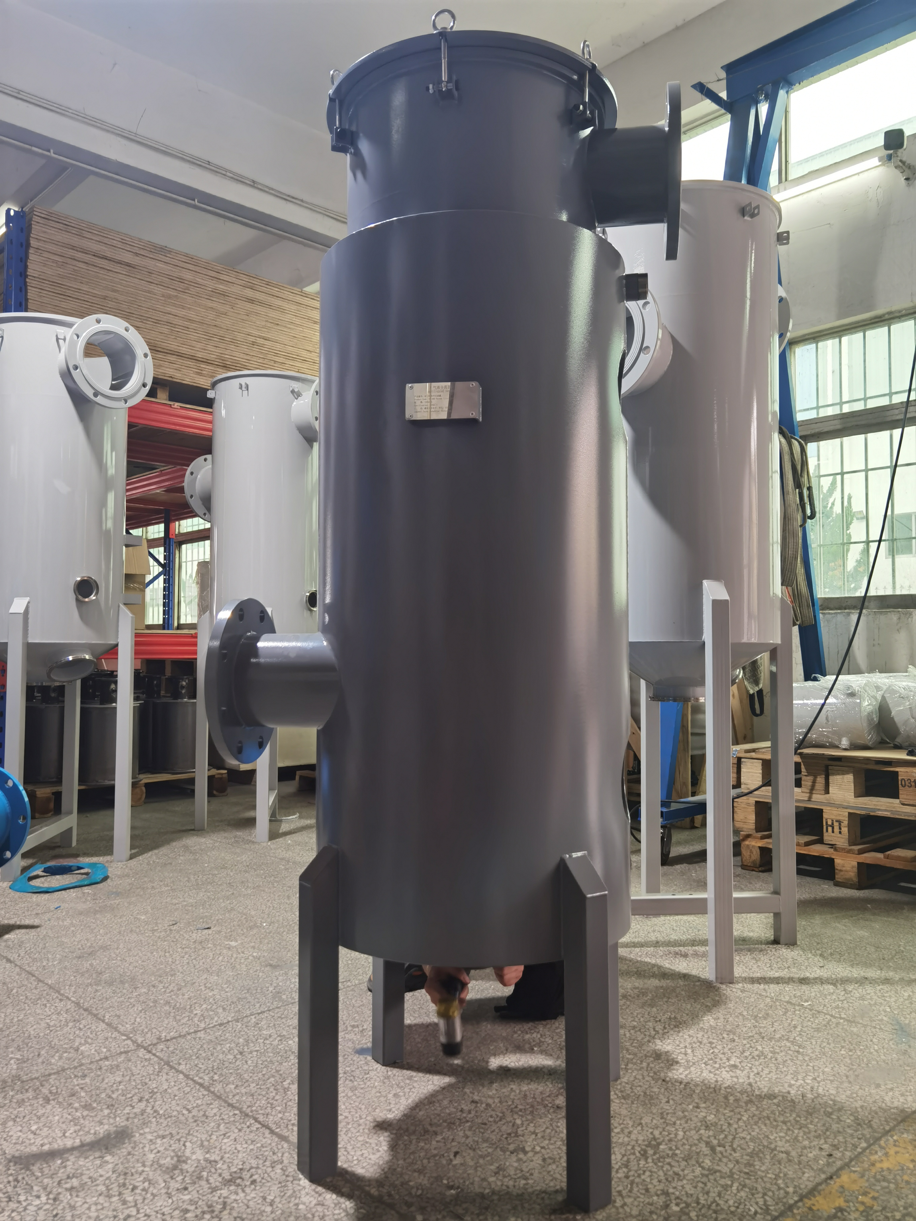 Degumming Separator for Vacuum Food Packaging