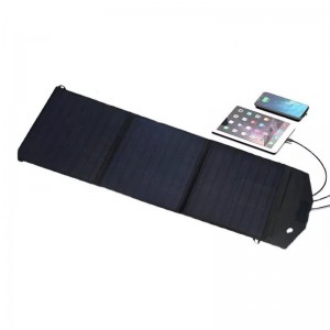 30W18V multi-functional folding solar charging panel