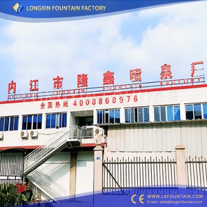 Choosing the Best Fountain Equipment Manufacturer–Longxin Fountain