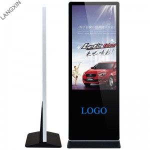 Android System 43 inch Floor Standing Restaurant Advertising Playing Equipment Digital Signage