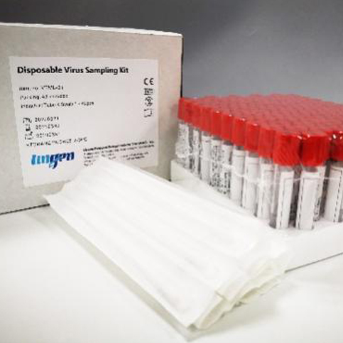 Disposable Virus Sampling Kit Featured Image
