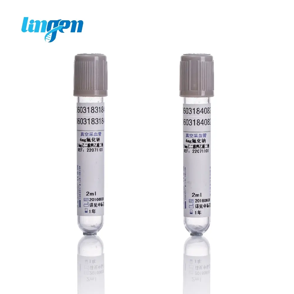 Blood Collection Tube–Grey Cap–Glucose Tube