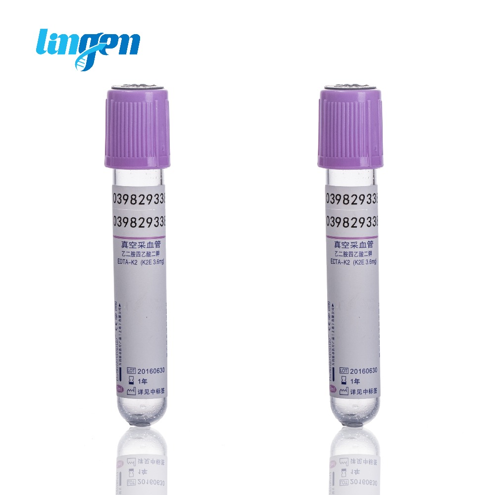 China Cheap Price Edta Tube - Blood Collection Purple Tube – Lingen