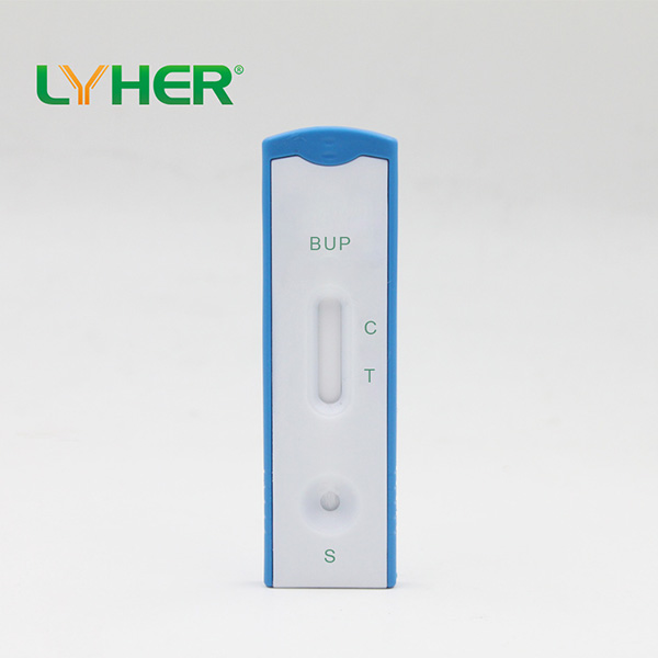 Quick Check Accurate Rapid One Step Buprenorphine BUP Test Kit urine detection for drugs