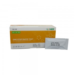 CE Certification Troponin Lab Test Supplier –  Myoglobin test – Laihe
