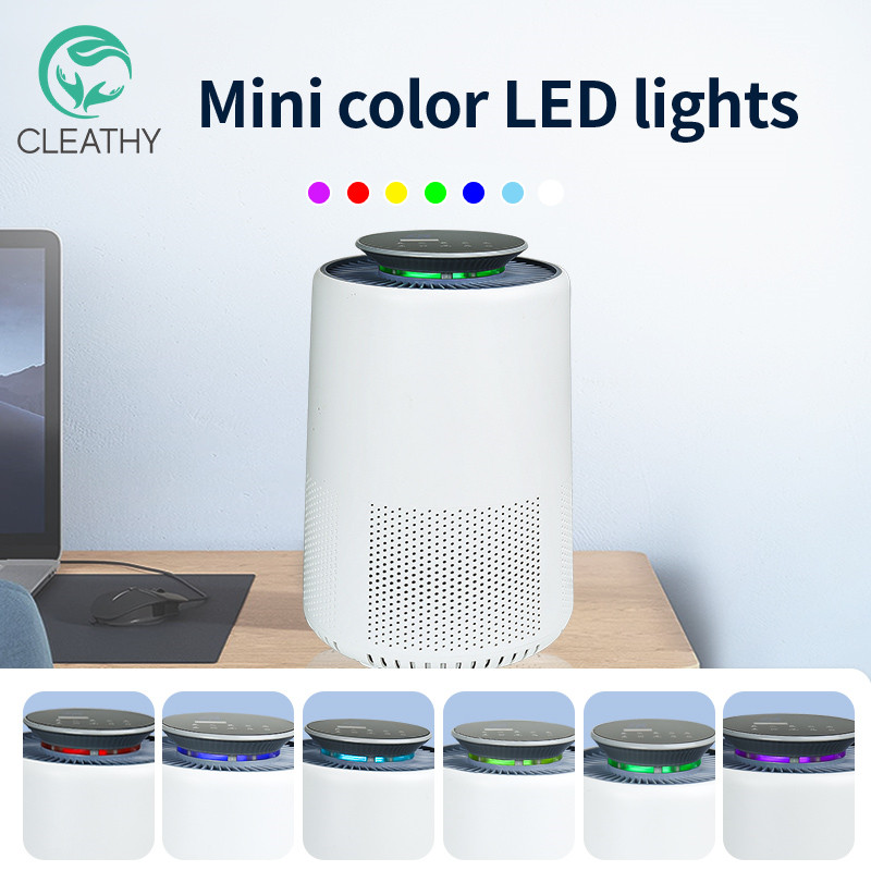 Baby air purifier LED Featured Image