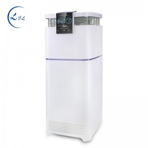 China Cheap price Quietpure Home Air Purifier - New Design Movable Air Filter Plasma UVC Sterilizer Air Purifer – LiangYueLiang