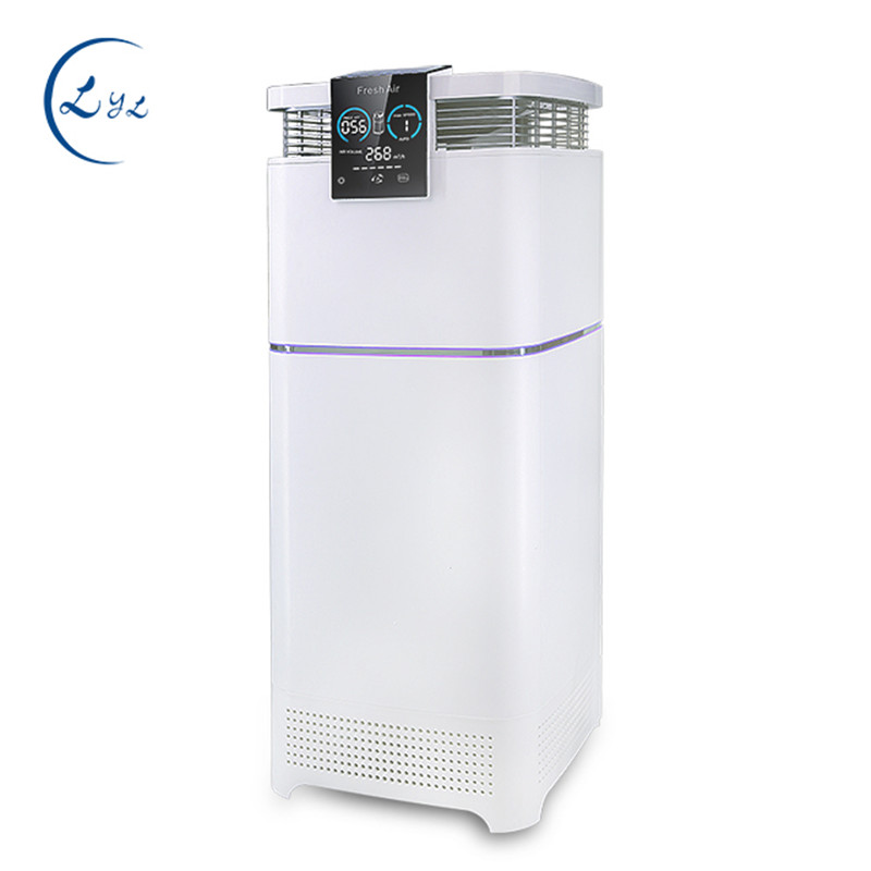 High Quality Homemade Air Purifier - New Design Movable Air Filter Plasma UVC Sterilizer Air Purifer – LiangYueLiang