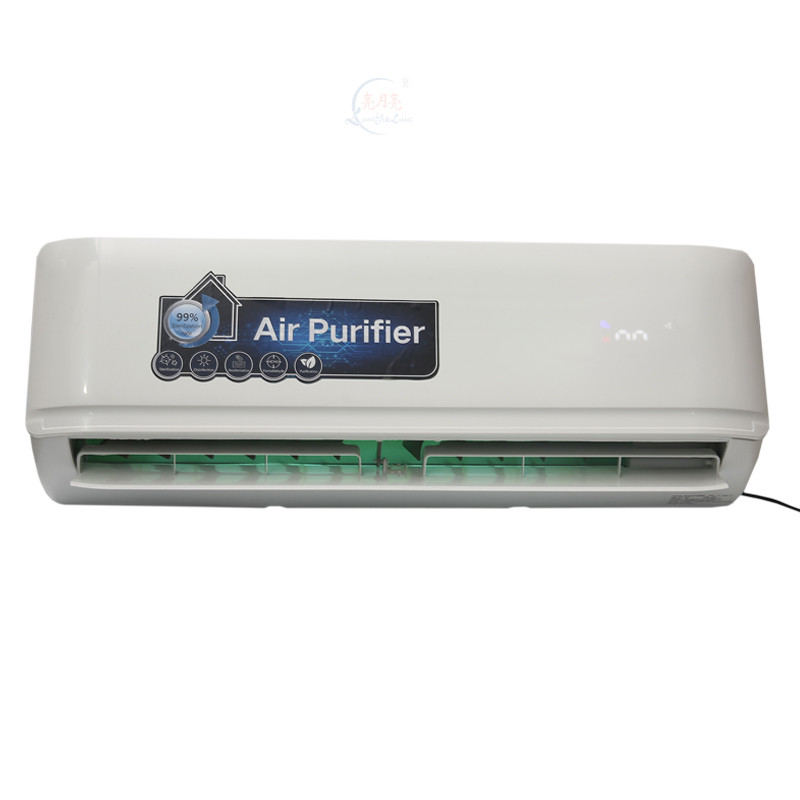 China wholesale Air Purifier Medical - Wall-mounted medical air disinfection  purifier – LiangYueLiang