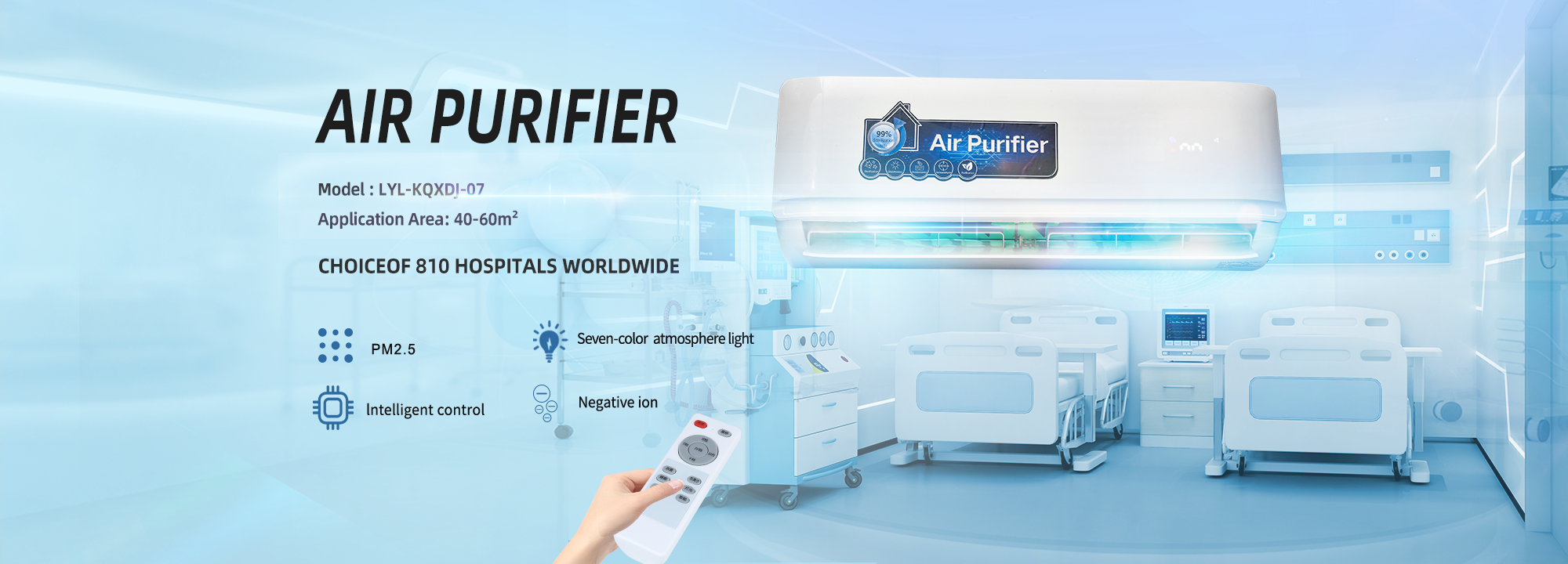 air cleaner air purifier