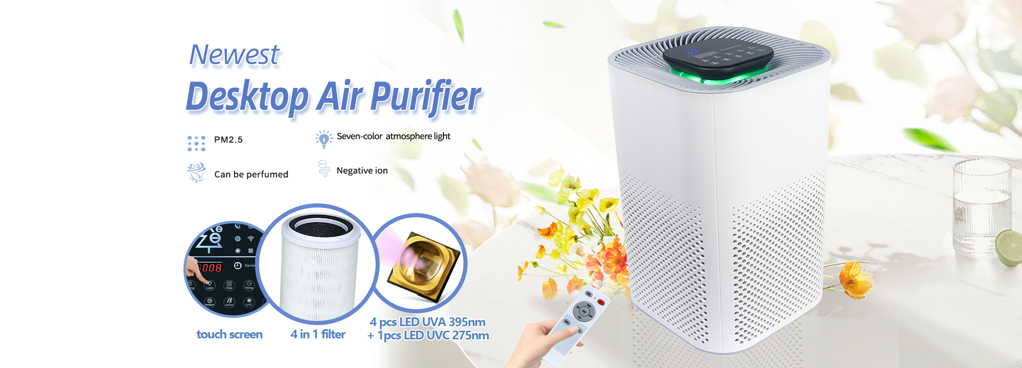 air purifier manufacture