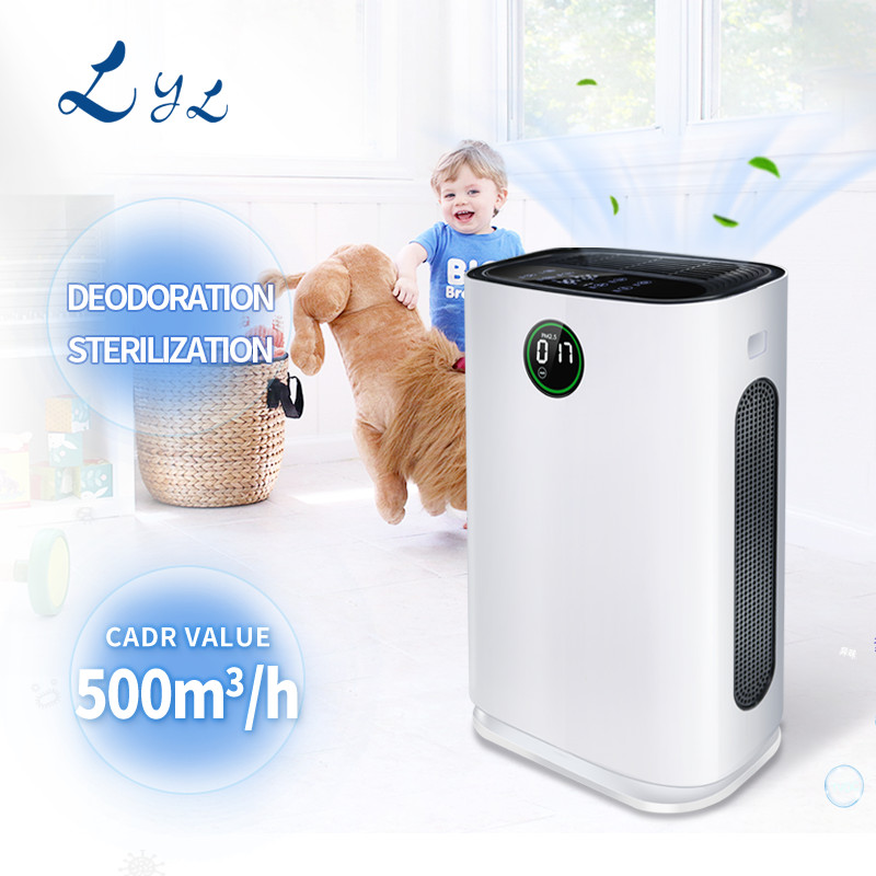 Good Quality Recommended Air Purifier - Portable HEPA Filter Anti-Bacteria Activated Carbon Filter Air Purifier for Office Use – LiangYueLiang
