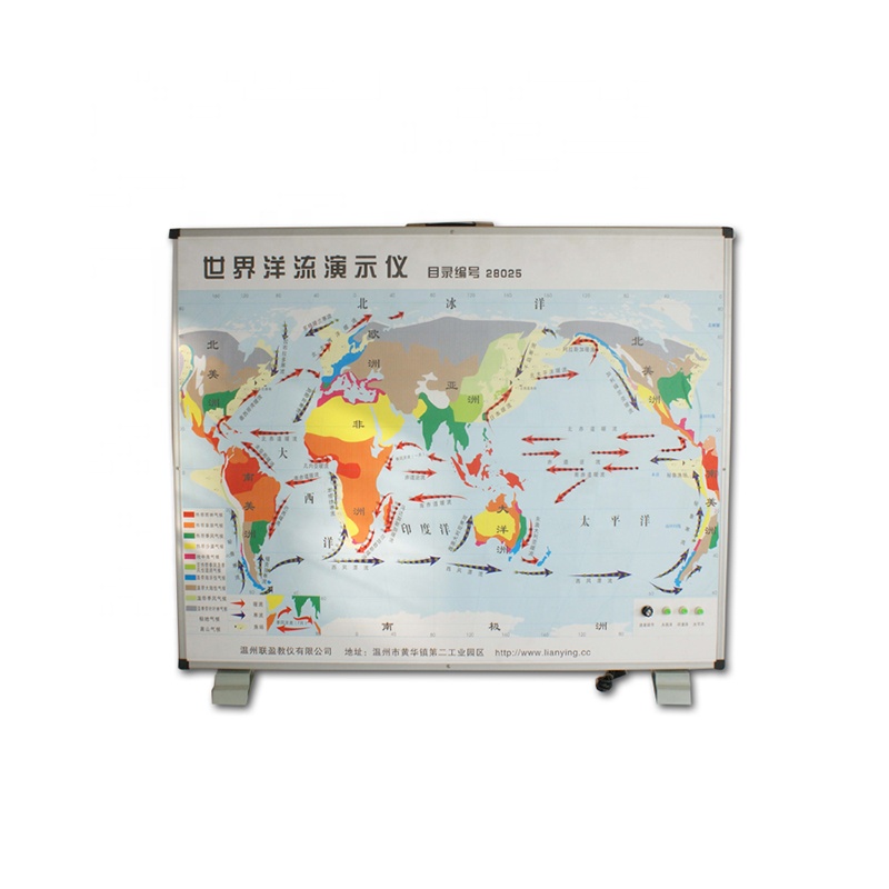 Factory Cheap Hot Geographical Instruments - Demonstration instrument of world ocean currents/world Ocean Currents Model/Demo model of global ocean current – Lianying