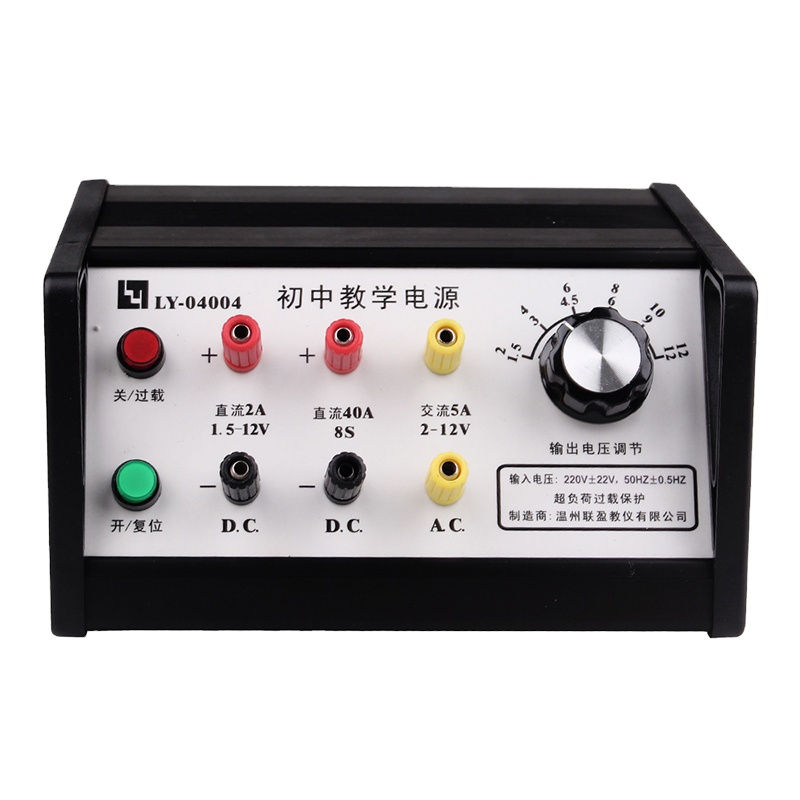 Hot New Products Dual Power Supply - Three groups output school laboratory equipment 12v 5a power supply dc ac – Lianying