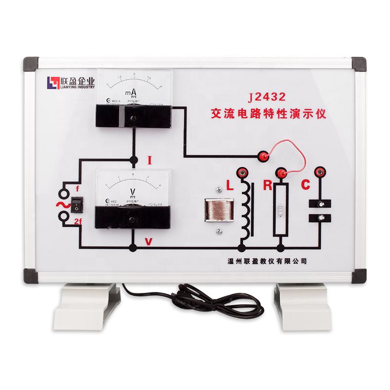Factory Supply Slide Rheostat - AC electricity Circuit Characteristic Demonstrator – Lianying