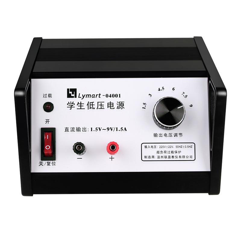 Chinese wholesale Digital Power Supply - 9V 1.5A Max DC Regulated Power Supply for Students Benchtop – Lianying