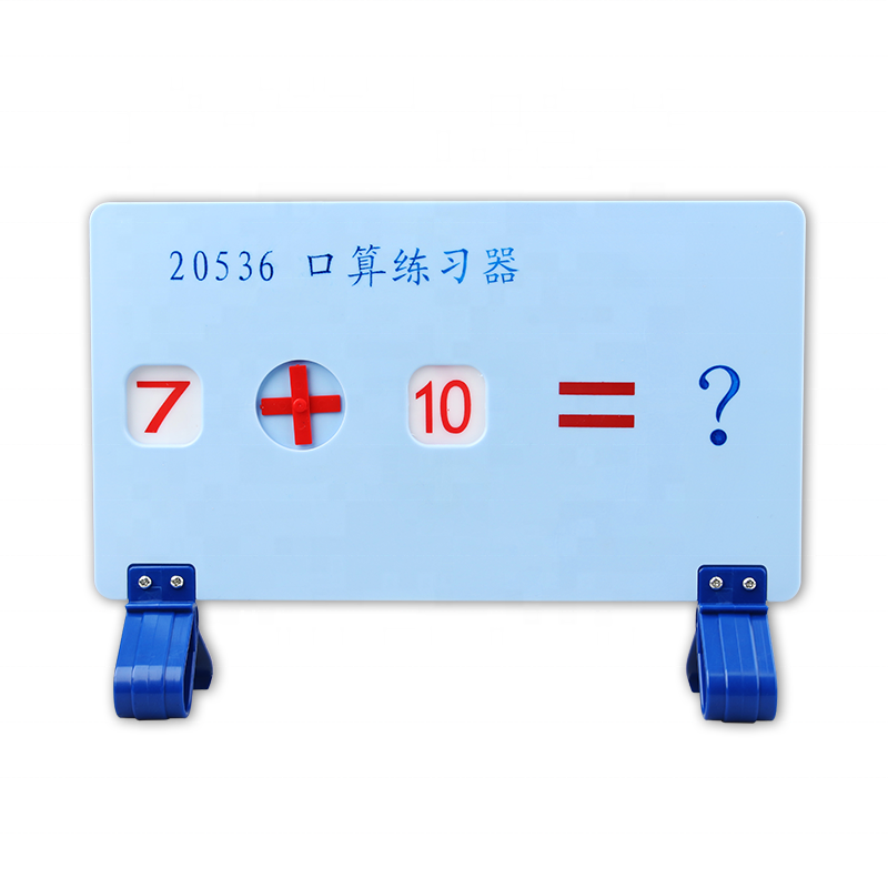 Good Quality Soroban Maths - mathematical instrument oral arithmetic exerciser – Lianying