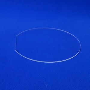 Reasonable price Coated Quartz Triple Bore - Custom Different Sizes Fused Silica Wafers – LZY
