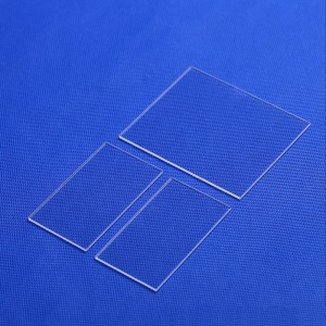High Quality for Fused Silica Wafers - Fused silica microscope slides – LZY