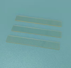 OEM Customized Circular Fused Quartz Plates - Specific Samarium doped glass Plate filters for Laser Cavity – LZY