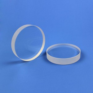 Special Design for Ground Joint Quartz Tubes - Sight glasses made of fused quartz glass – LZY
