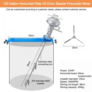 50 100 Gallon Horizontal Plate Oil Drum Special Pneumatic Mixer