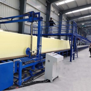 Super Lowest Price Refrigerator Production Process - Continuous Polyurethane Foam Block Making Machine – Polyurethane