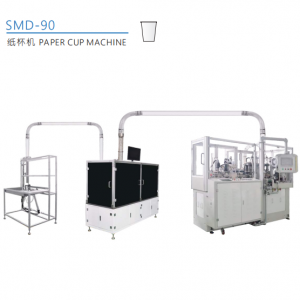 global ultrasonic disposable paper tea cup making machine design factory