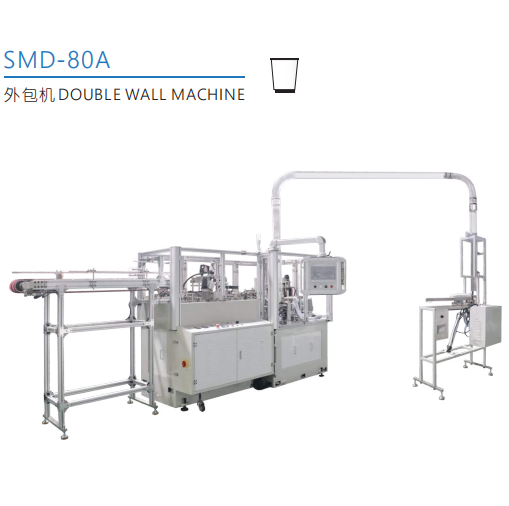 china automatic double wall paper cup machine factory supplier