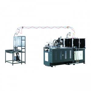 Best Price on Paper Cup Machine With Ultrasonic Sealing - Paper Cup Machine – Chengda