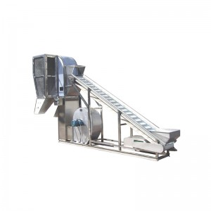 High Quality for Industrial Flour Mixer Machine - Stem and Leaf Winnowing Machine – Ligong