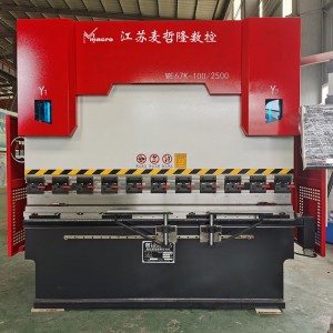 China Manufacturer for 68 Metal Hydraulic Press Brake - High efficiency Delem DA66T controller 6+1 axis WE67K-100T/2500mm hydraulic press brake machine – Macro