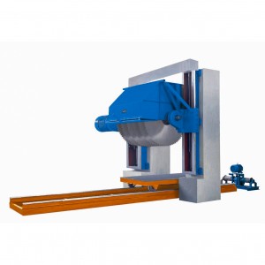 Wholesale Stone Block Cutter -  High-Efficient Multi-blade Stone Cutting Machine – MACTOTEC