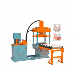 Good Quality Horizontal Stone Splititng Machinery - MT-S150 Stone Splitting Machine – MACTOTEC