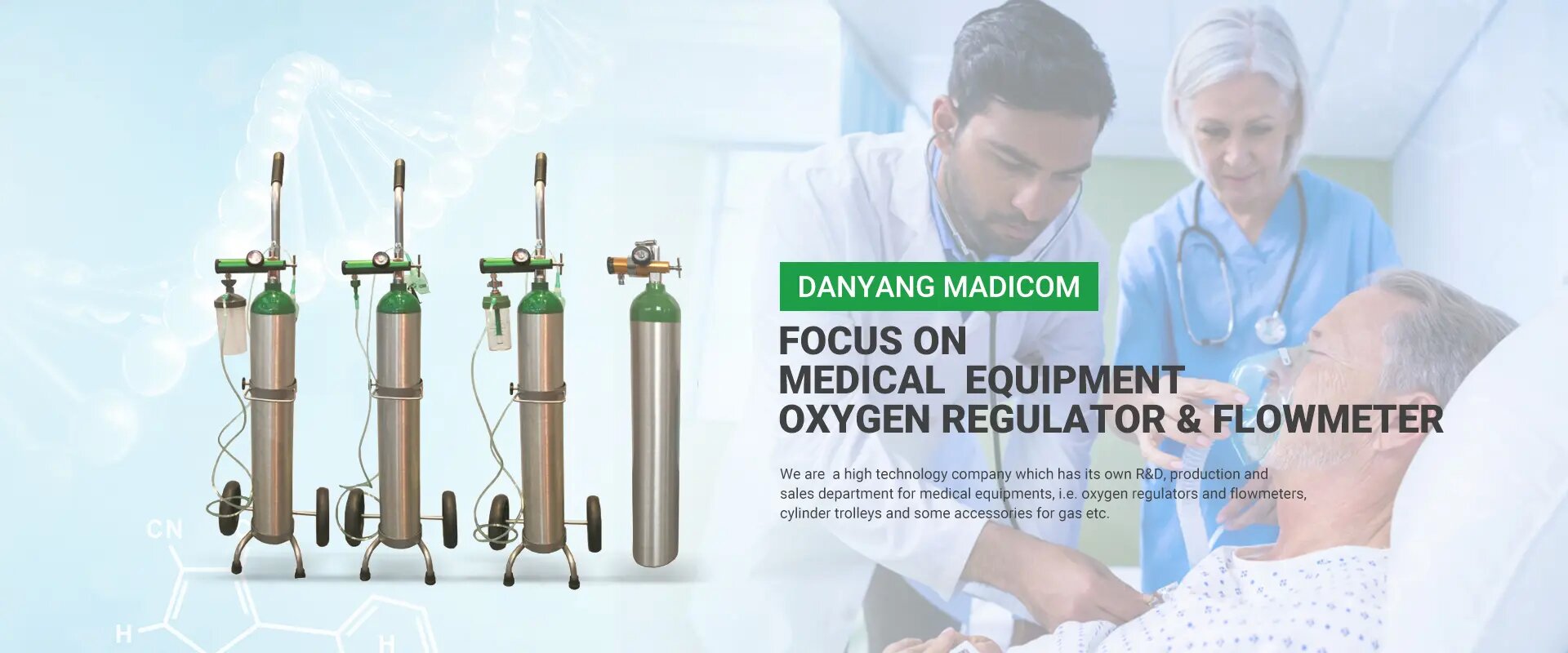 What knowledge do you know about the seemingly simple oxygen cylinder?