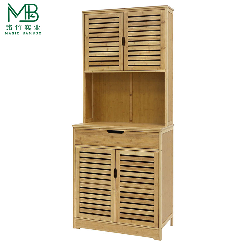 Bamboo Pantry Cabinet