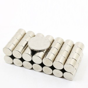 Strong Neodymium Super Strong N52 Disc Magnet