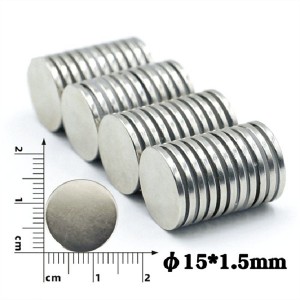 Malakas na Magnetic Cylinder Disc Neodymium Magnets
