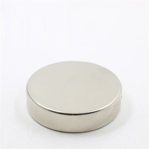 Factory Super Strong Big Neodymium N52 Disc Magnet 50×30 For Sale