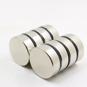 China magnet manufacturer custom production N52 sintered NdFeB disc magnet