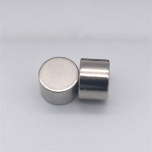 Axial Magnetic High Strength Round Magnet NdFeB Material