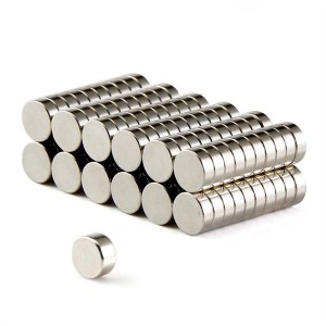 Magnet cakera N52 N42 magnet tersuai dengan harga yang rendah
