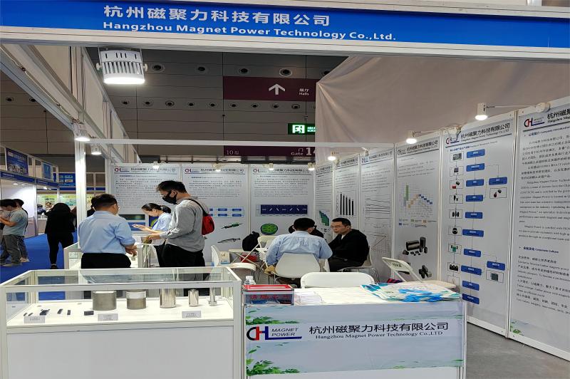 Magnet Power attend the fair of The 21st Shenzhen(China)International Small Motor,Electric Machinery & Magnetic Materials Exhibition