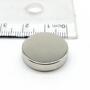 Super Strong N52 Neodymium Magnet Nickel-coating Disc Magnet