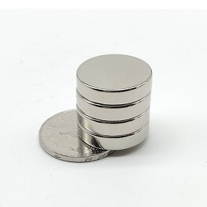 Super Kusog nga N52 Neodymium Magnet Nickel-coating Disc Magnet