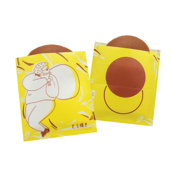 Oanpaste ûntwerpkleurlogo-ynhâld Kraftpapierpakket foar snacks Fried Chicken Handmade Gifts Packaging Envelope Pocket
